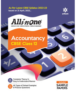 CBSE All In One Accountancy Class - 12
